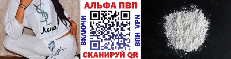 Купить наркоту Лукоянов mega как зайти COCAIN