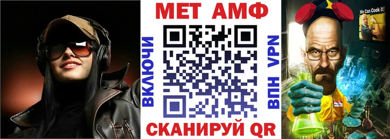 Amphetamine 97%  Лукоянов 