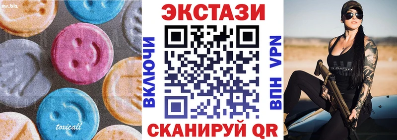 ЭКСТАЗИ бентли  Лукоянов 