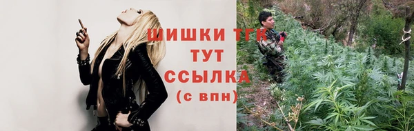 эйфоретик Балабаново