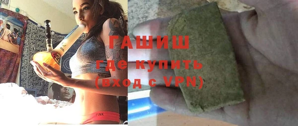 эйфоретик Балабаново