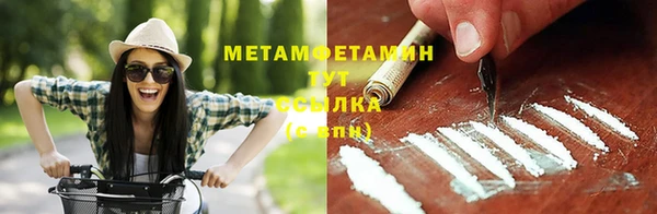 spice Пересвет