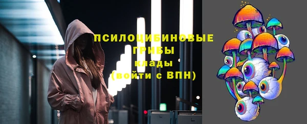 мефедрон мука Баксан