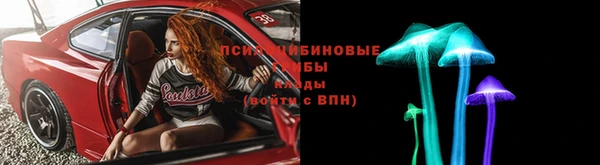 мефедрон мука Баксан