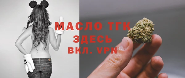 эйфоретик Балабаново