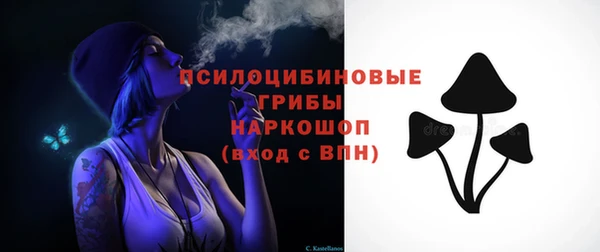 эйфоретик Балабаново