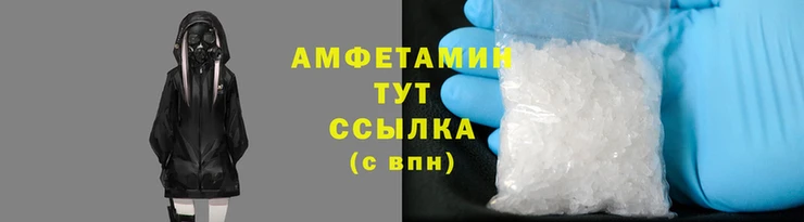 эйфоретик Балабаново