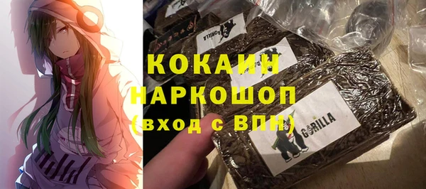 гидропоника Переславль-Залесский