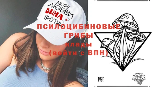 эйфоретик Балабаново