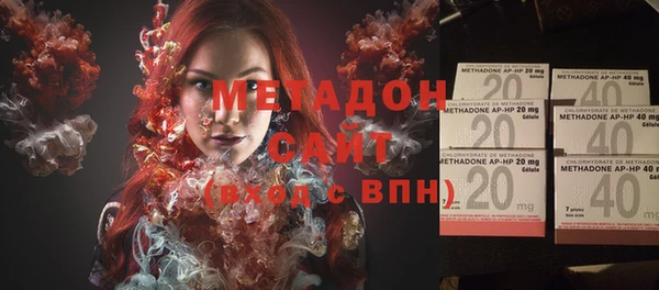 мефедрон мука Баксан