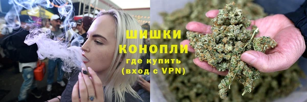 кристаллы Пестово
