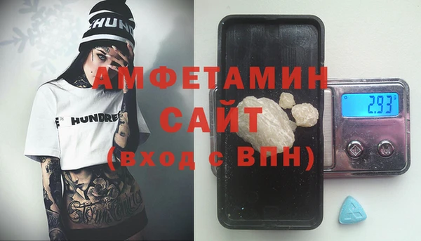 мефедрон мука Баксан