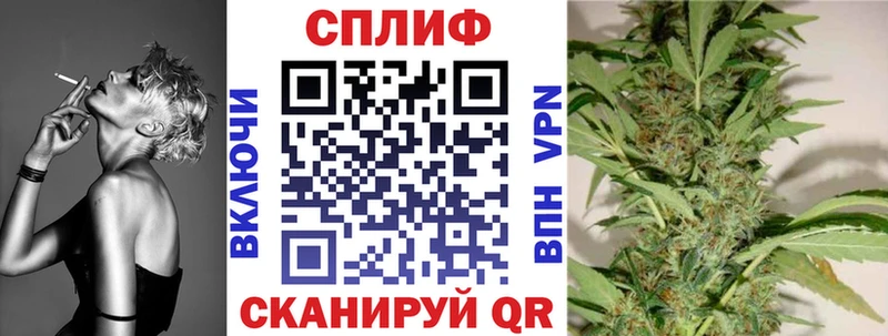 Марихуана OG Kush  Лукоянов 